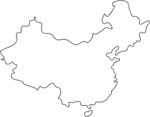 چین